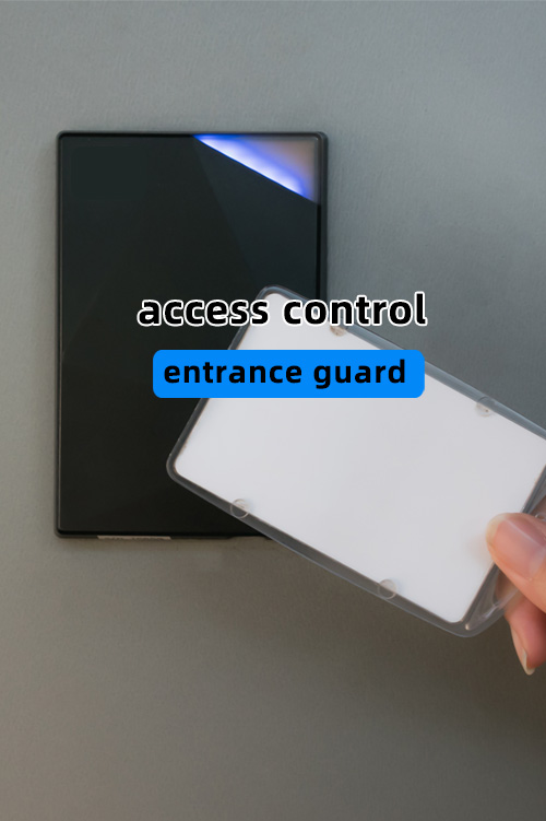 entrance guard