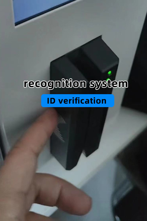 ID recognition system